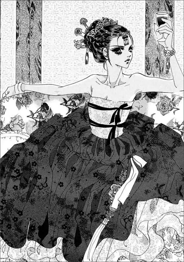 Goong Vol. 22 Ch. 142