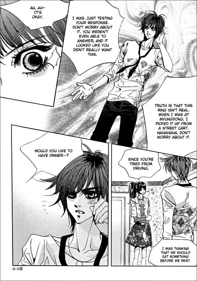 Goong Vol. 22 Ch. 142