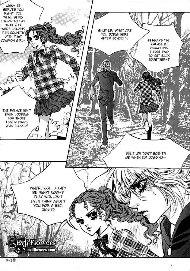 Goong Vol. 22 Ch. 142