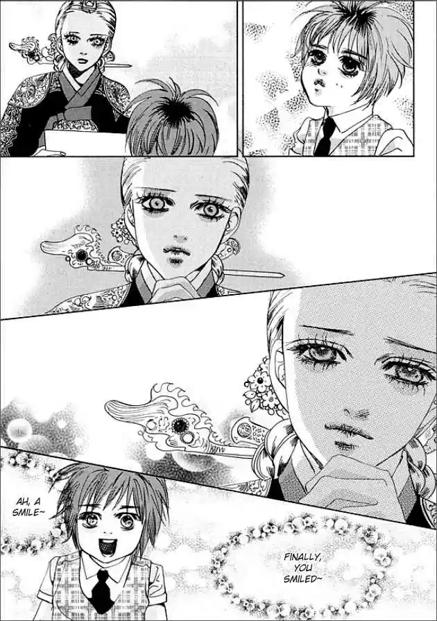 Goong Vol. 22 Ch. 142