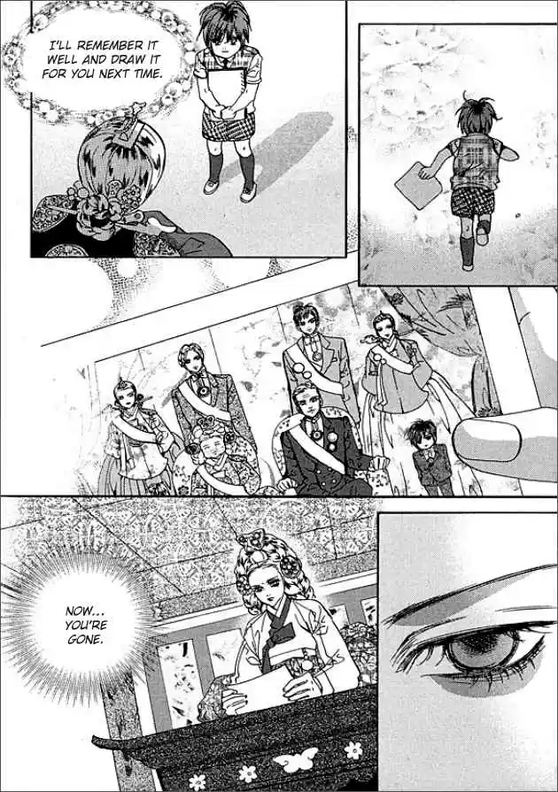 Goong Vol. 22 Ch. 142