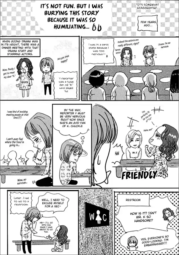 Goong Vol. 22 Ch. 144.5