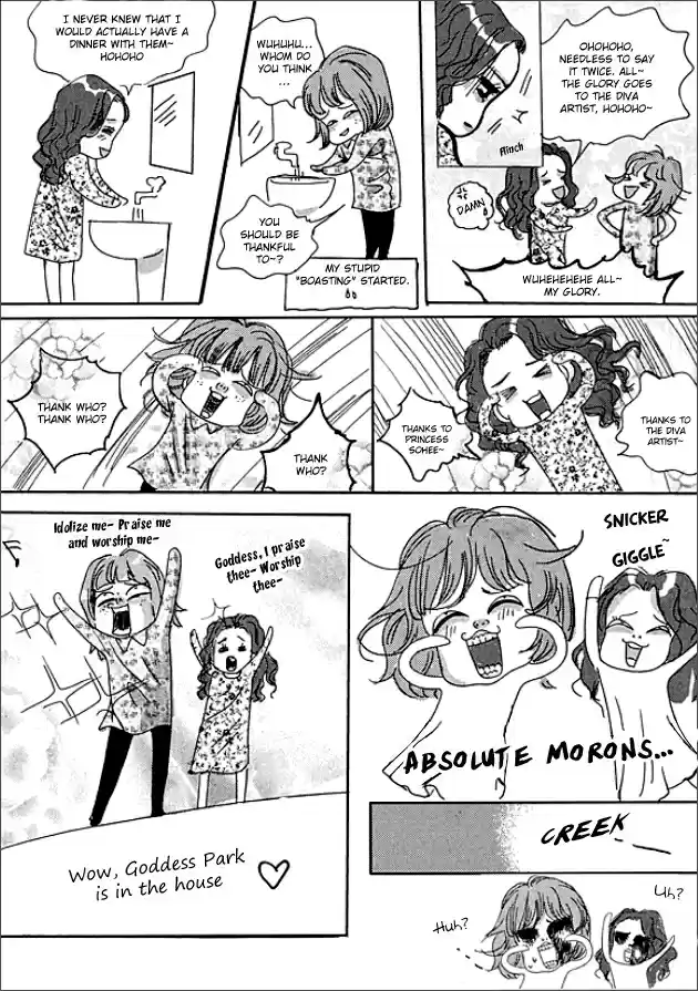 Goong Vol. 22 Ch. 144.5