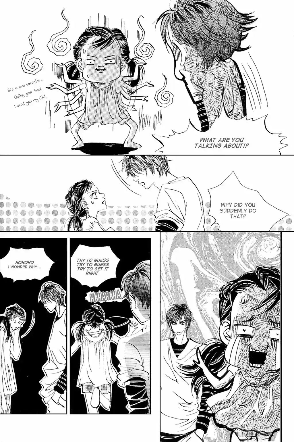 Goong Vol. 3 Ch. 15