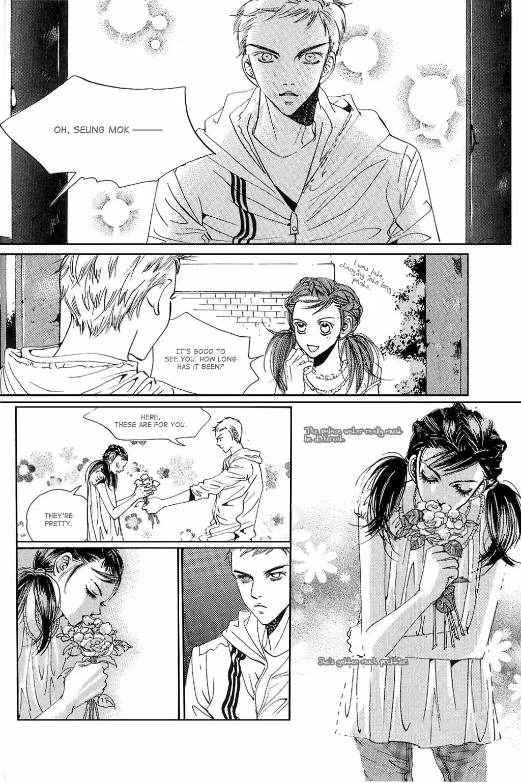 Goong Vol. 3 Ch. 15