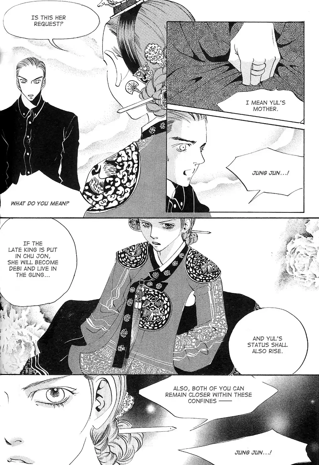 Goong Vol. 3 Ch. 17