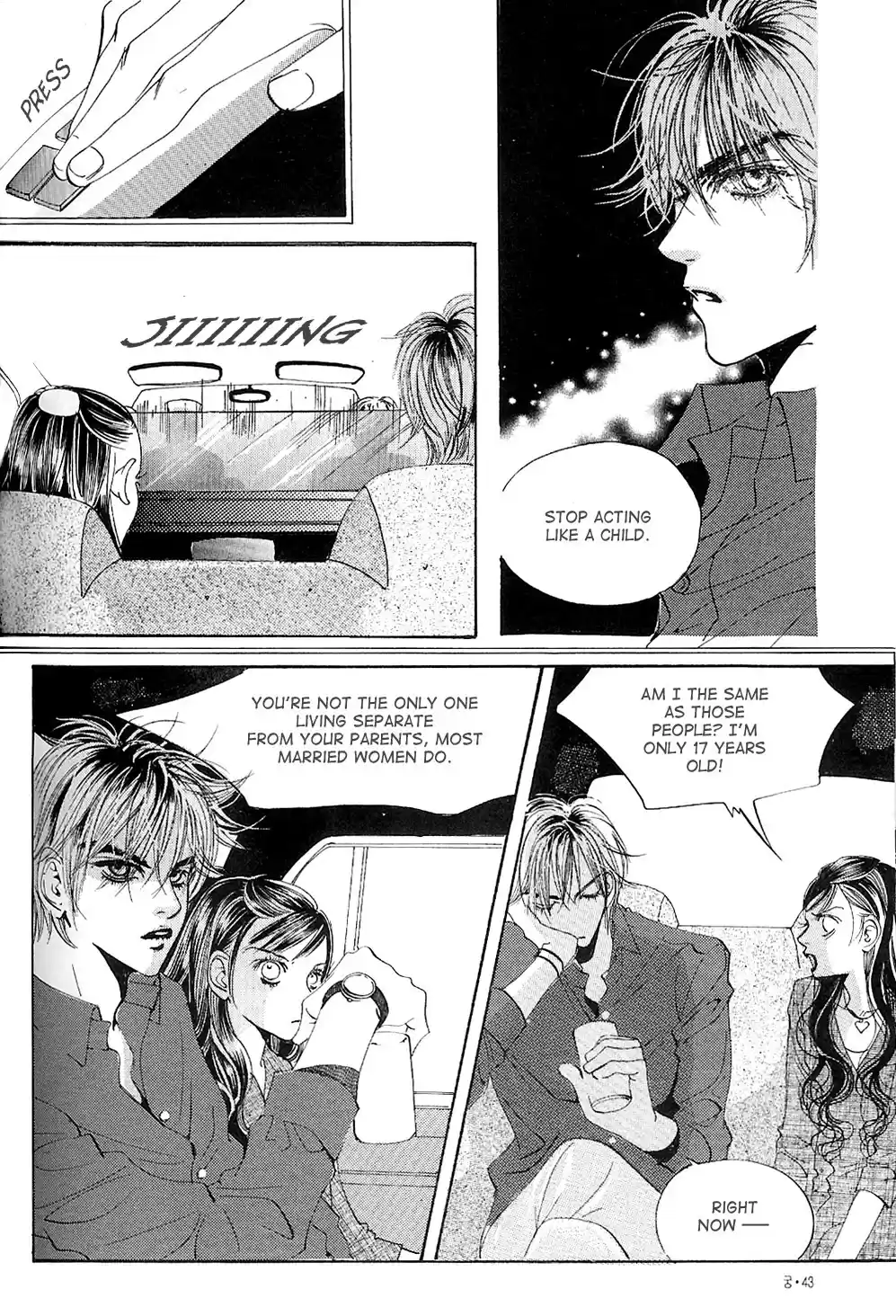 Goong Vol. 3 Ch. 17
