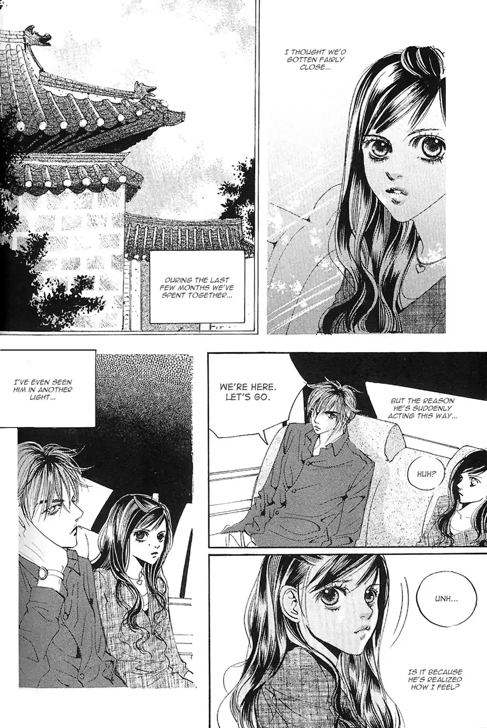 Goong Vol. 3 Ch. 17