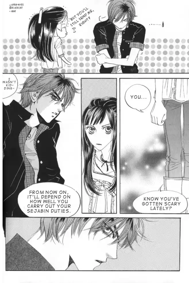 Goong Vol. 3 Ch. 18