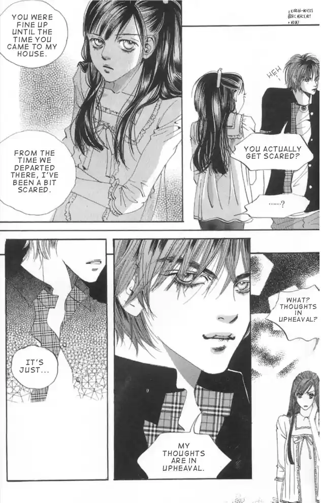 Goong Vol. 3 Ch. 18