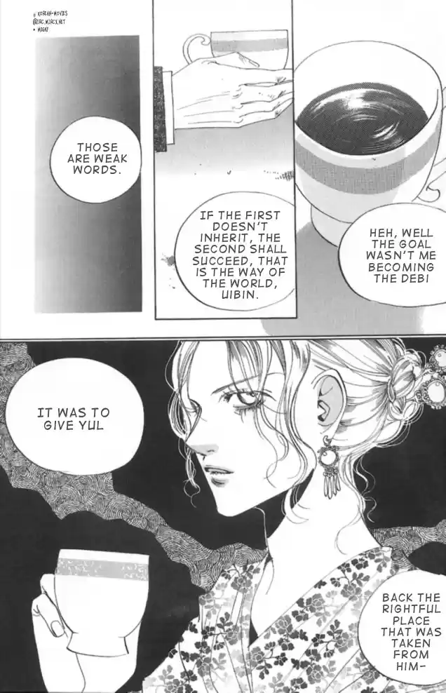 Goong Vol. 3 Ch. 18