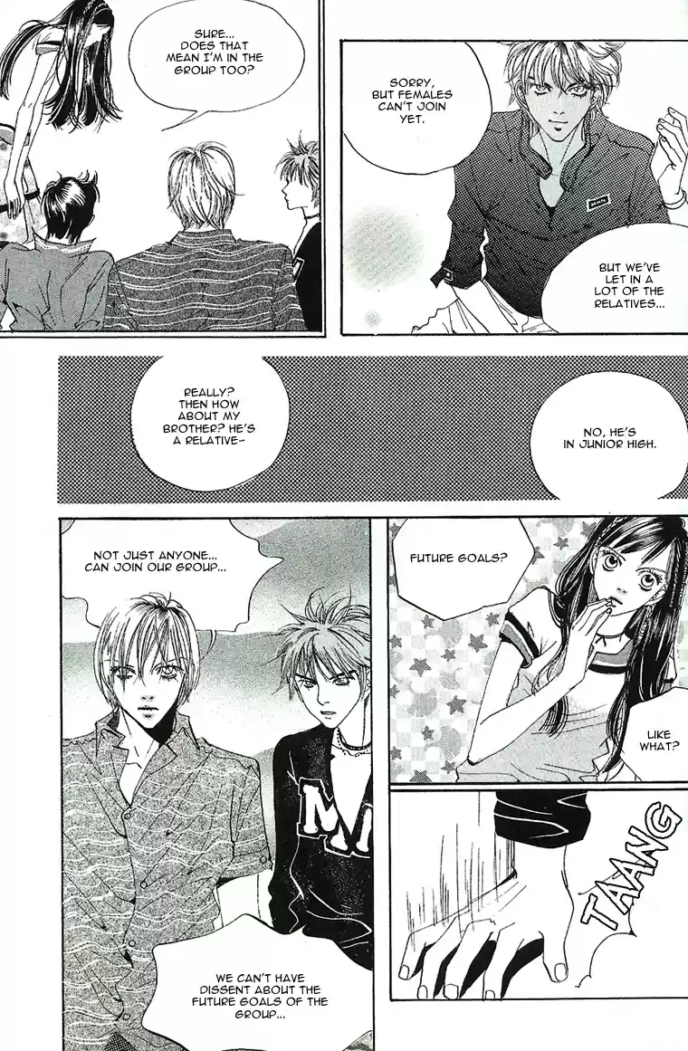 Goong Vol. 3 Ch. 19