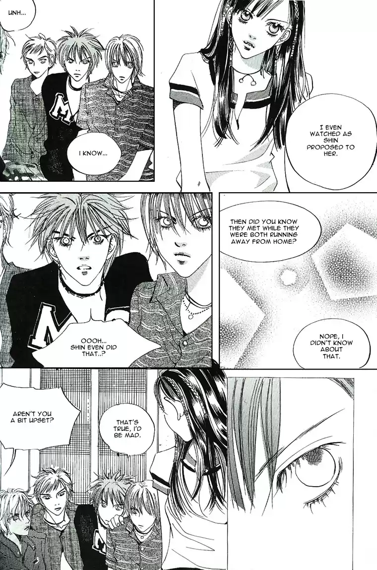 Goong Vol. 3 Ch. 19