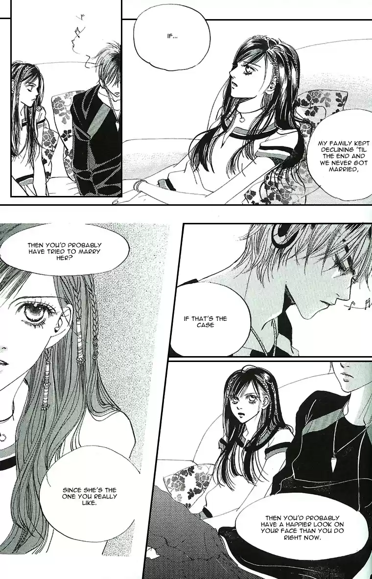 Goong Vol. 3 Ch. 19