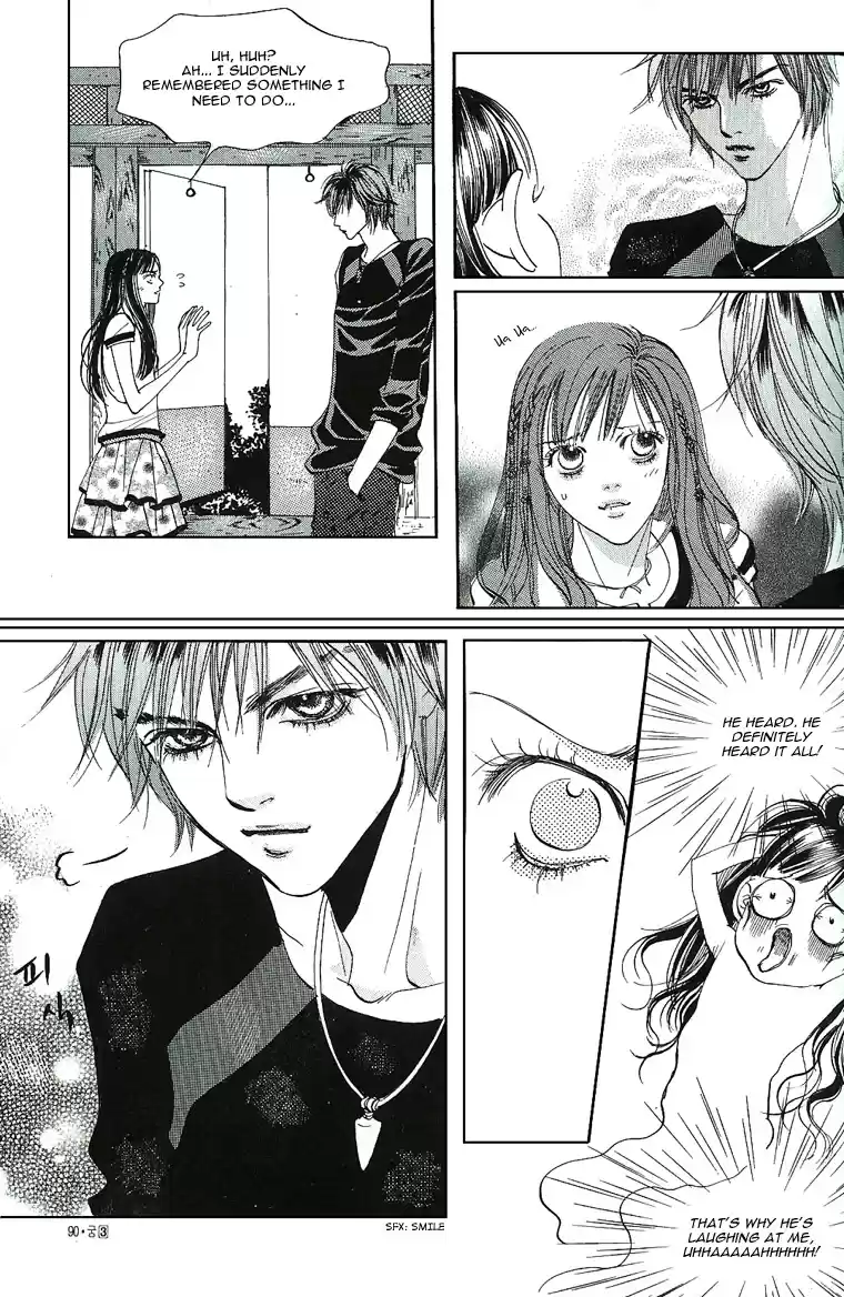 Goong Vol. 3 Ch. 19