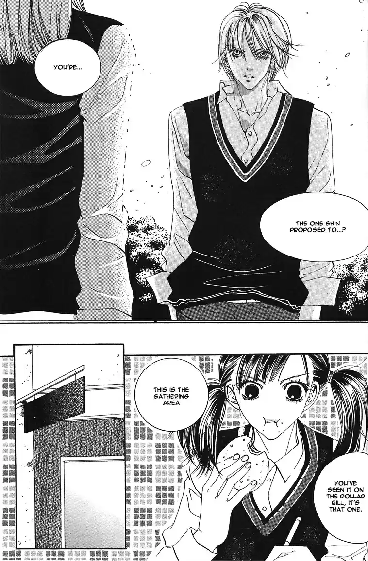 Goong Vol. 3 Ch. 20