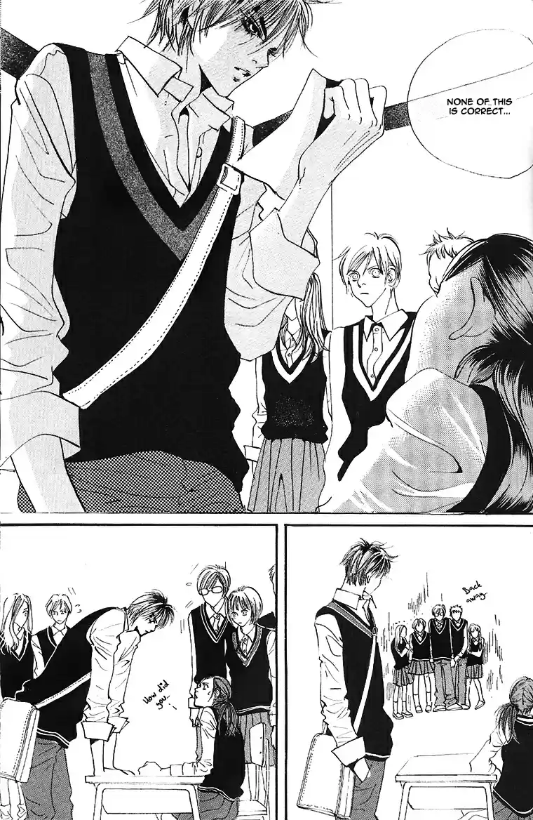 Goong Vol. 3 Ch. 20