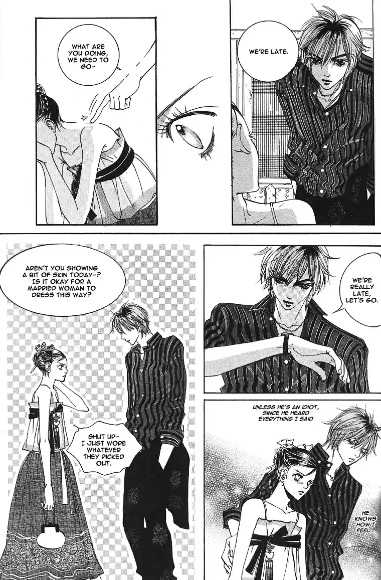 Goong Vol. 3 Ch. 20
