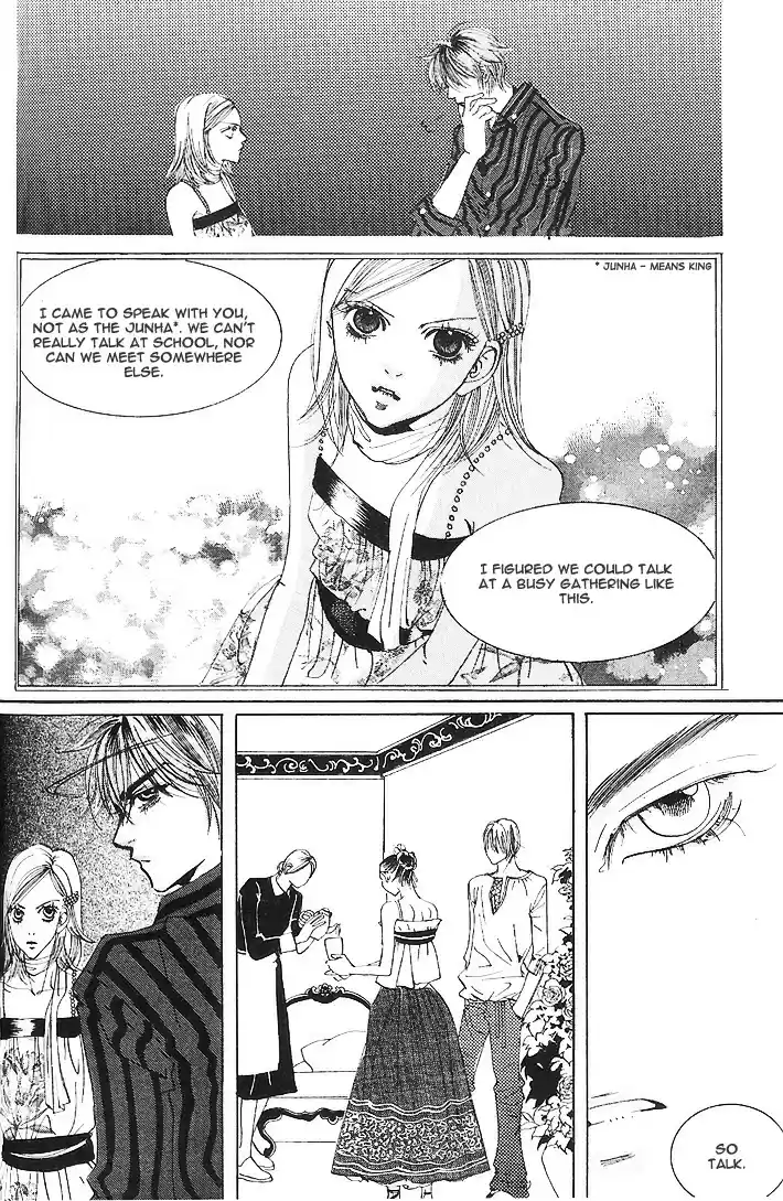 Goong Vol. 3 Ch. 21