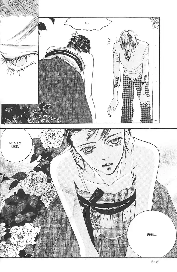 Goong Vol. 3 Ch. 21