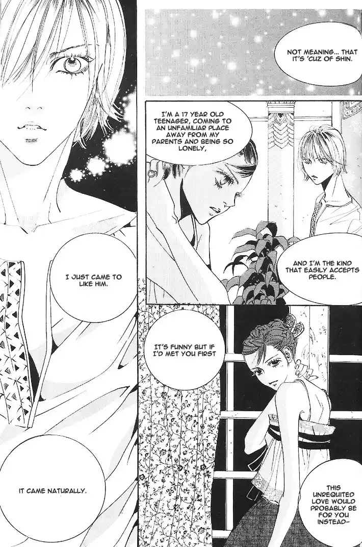 Goong Vol. 3 Ch. 21