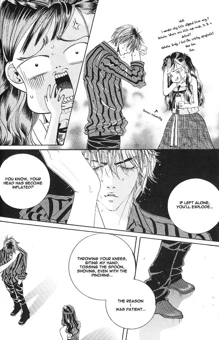 Goong Vol. 3 Ch. 21