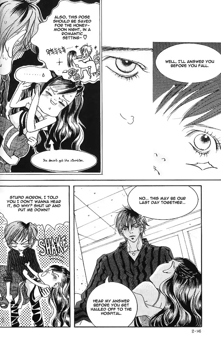 Goong Vol. 3 Ch. 21