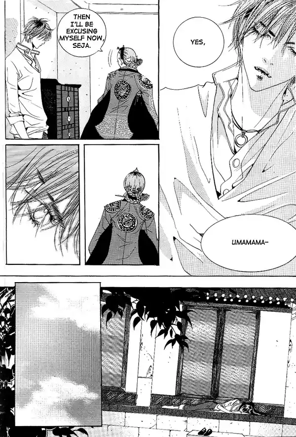 Goong Vol. 3 Ch. 22