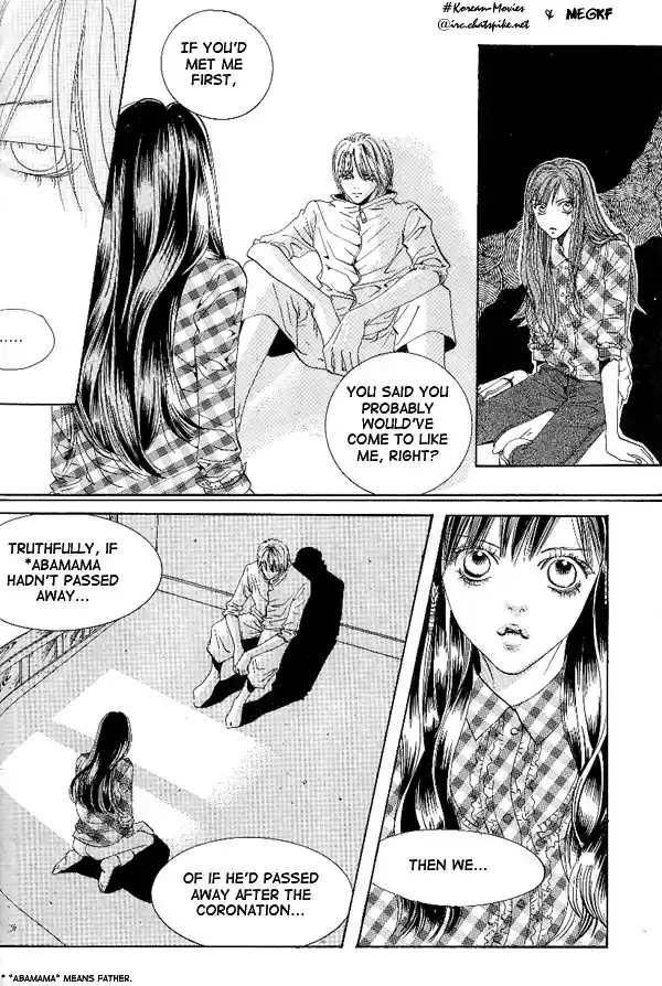 Goong Vol. 3 Ch. 22