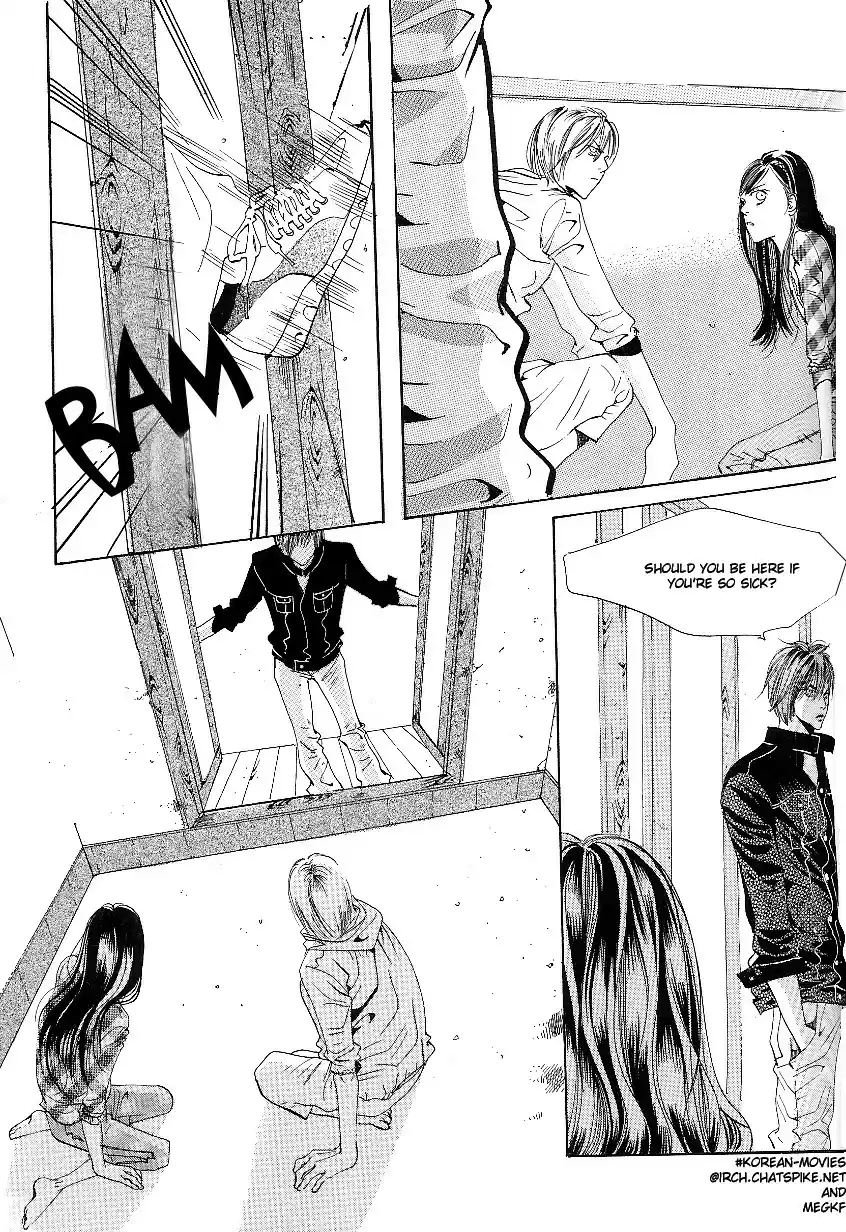 Goong Vol. 3 Ch. 23