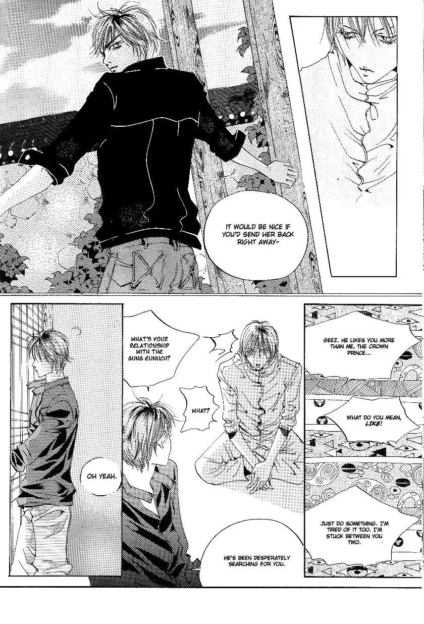 Goong Vol. 3 Ch. 23