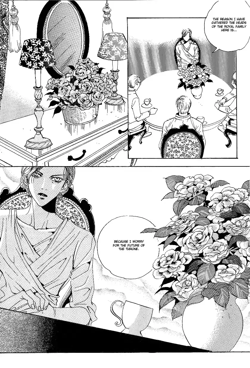 Goong Vol. 3 Ch. 23
