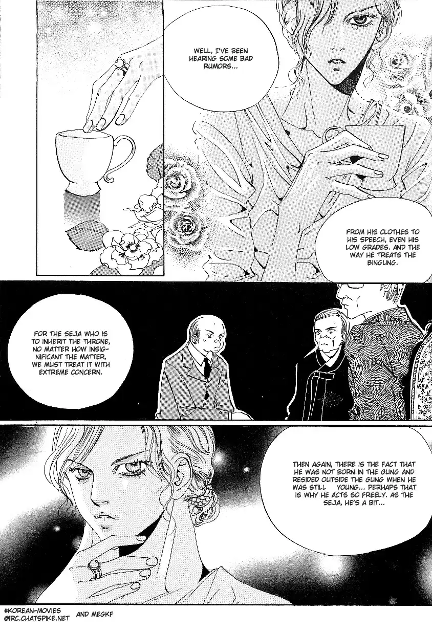 Goong Vol. 3 Ch. 23