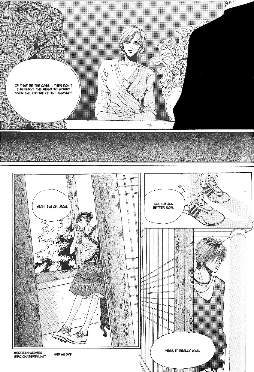 Goong Vol. 3 Ch. 23
