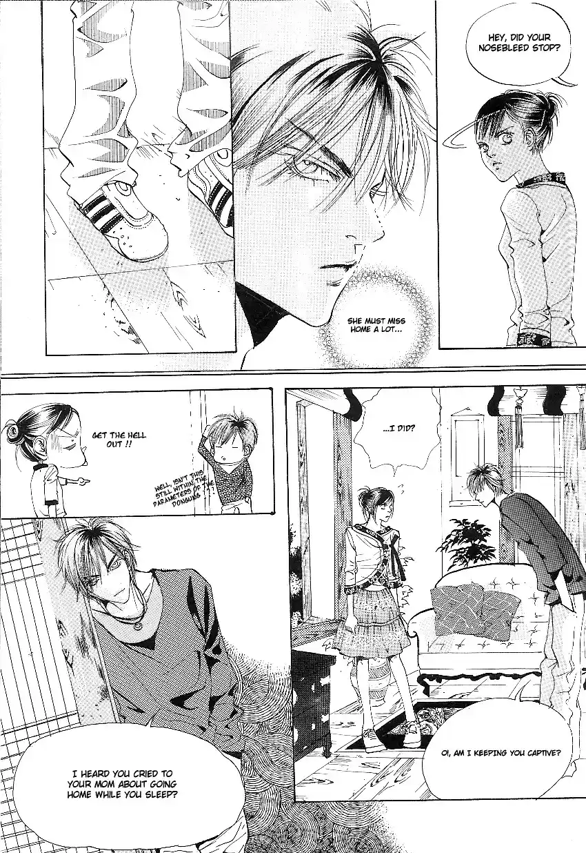 Goong Vol. 3 Ch. 23