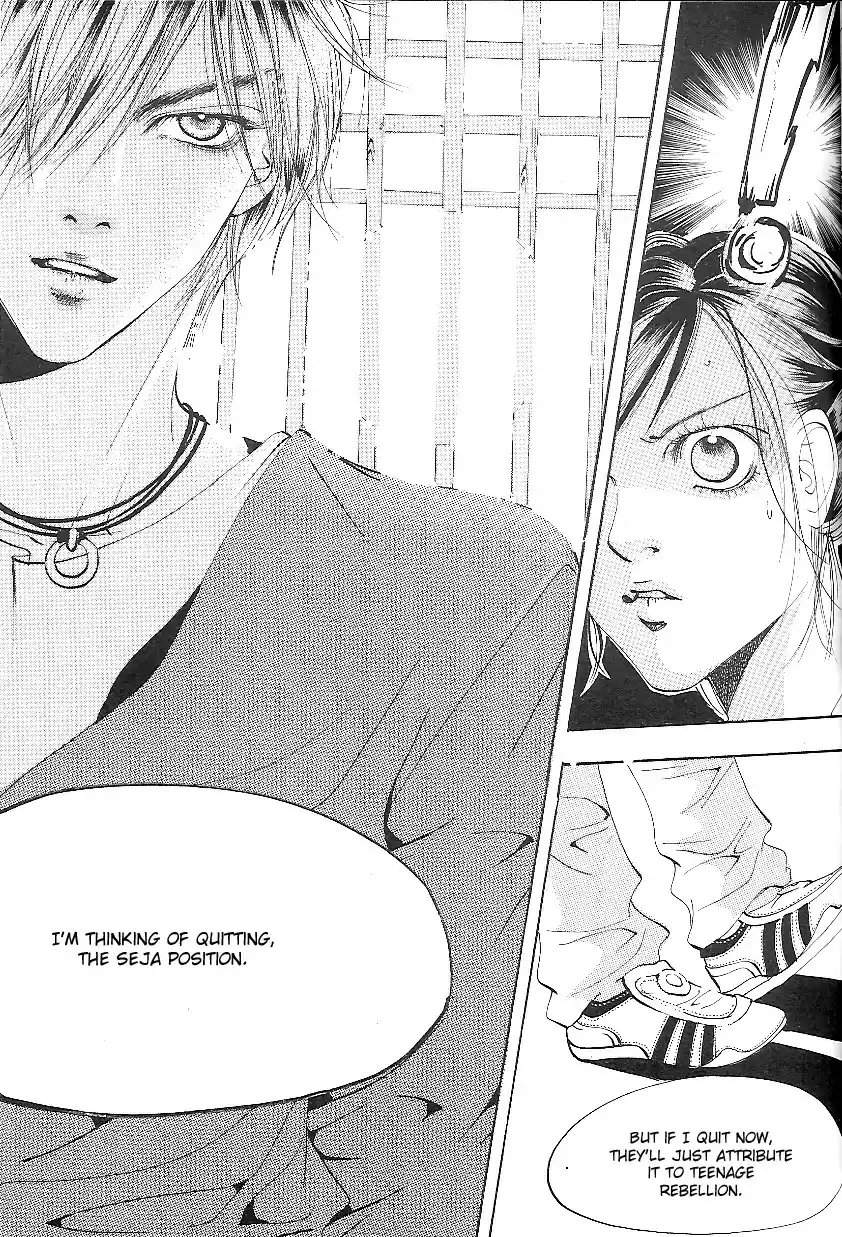 Goong Vol. 3 Ch. 23