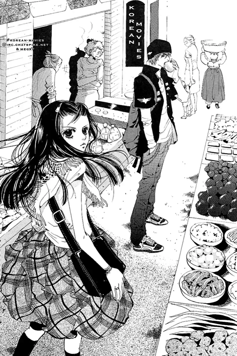 Goong Vol. 3 Ch. 23.5