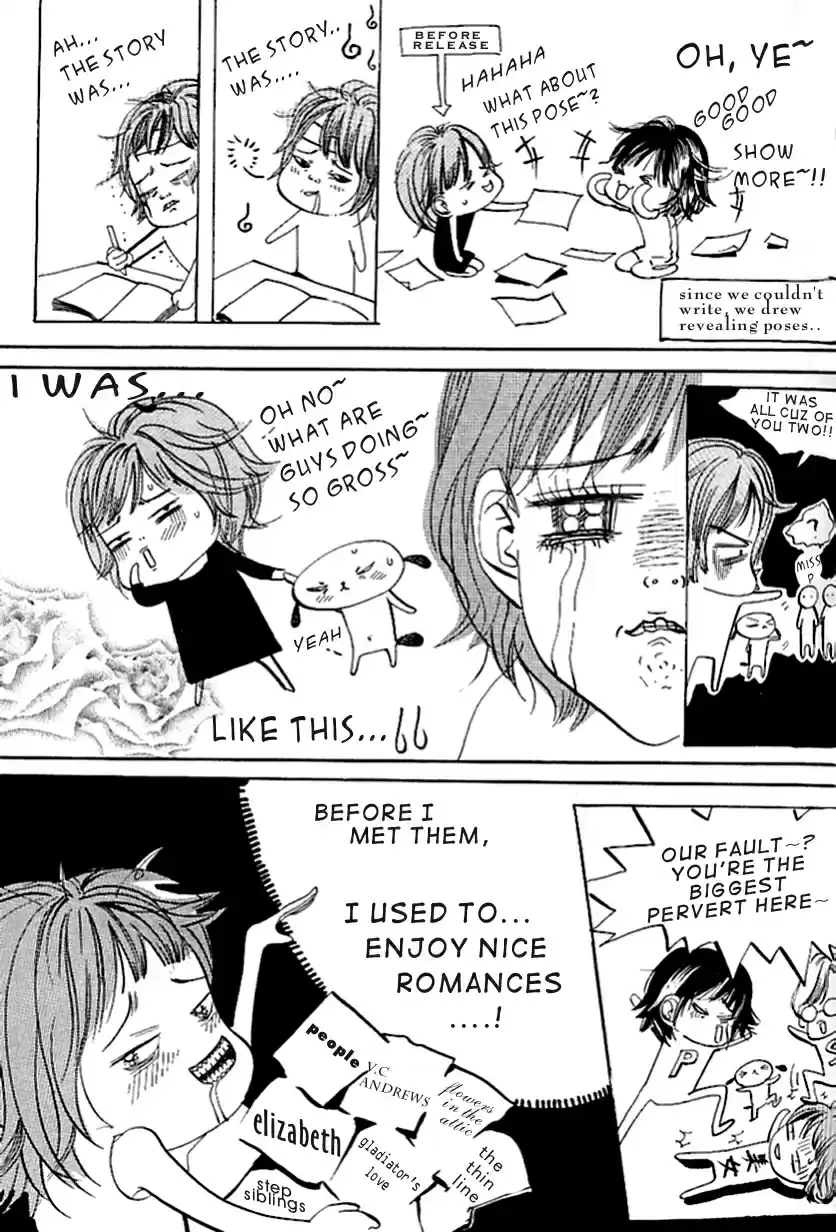 Goong Vol. 3 Ch. 23.5