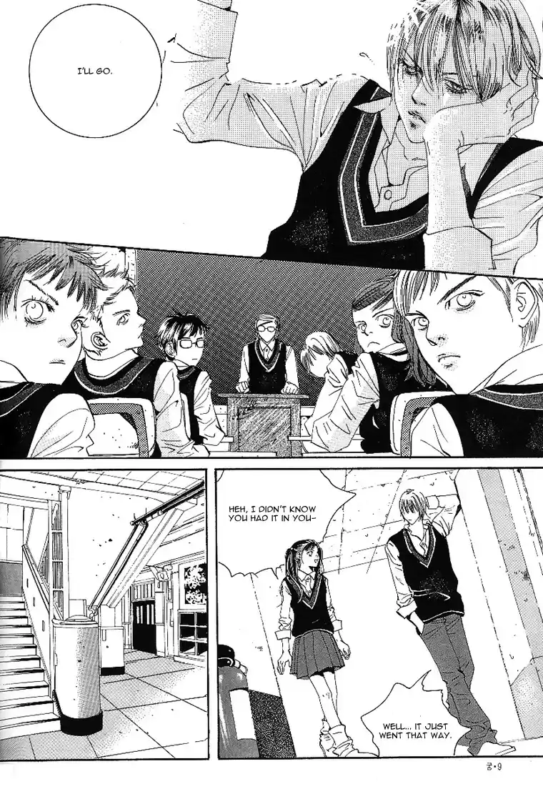 Goong Vol. 4 Ch. 24
