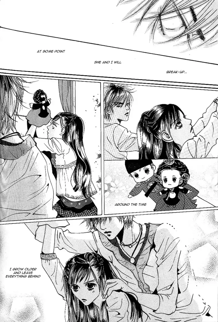 Goong Vol. 4 Ch. 24