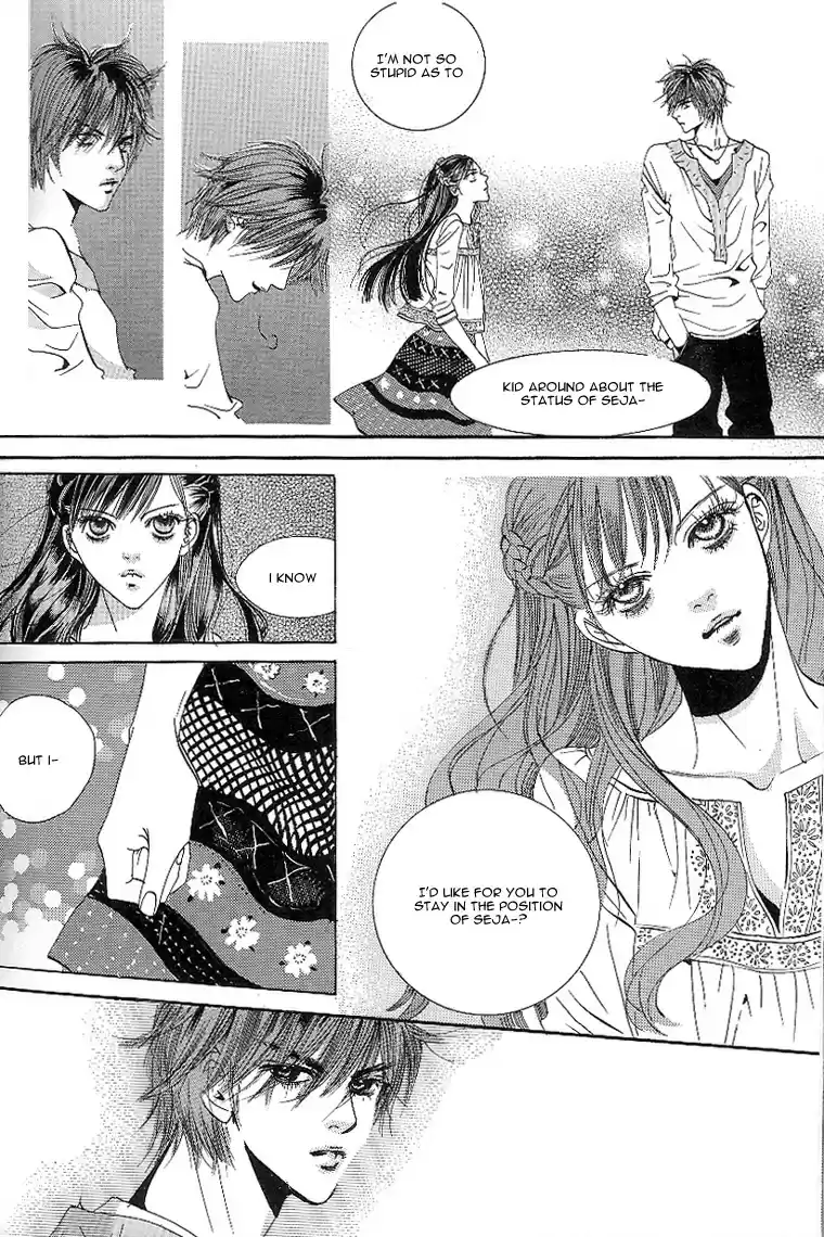 Goong Vol. 4 Ch. 24