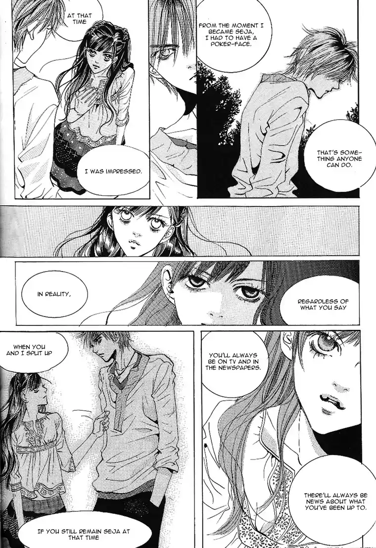 Goong Vol. 4 Ch. 24
