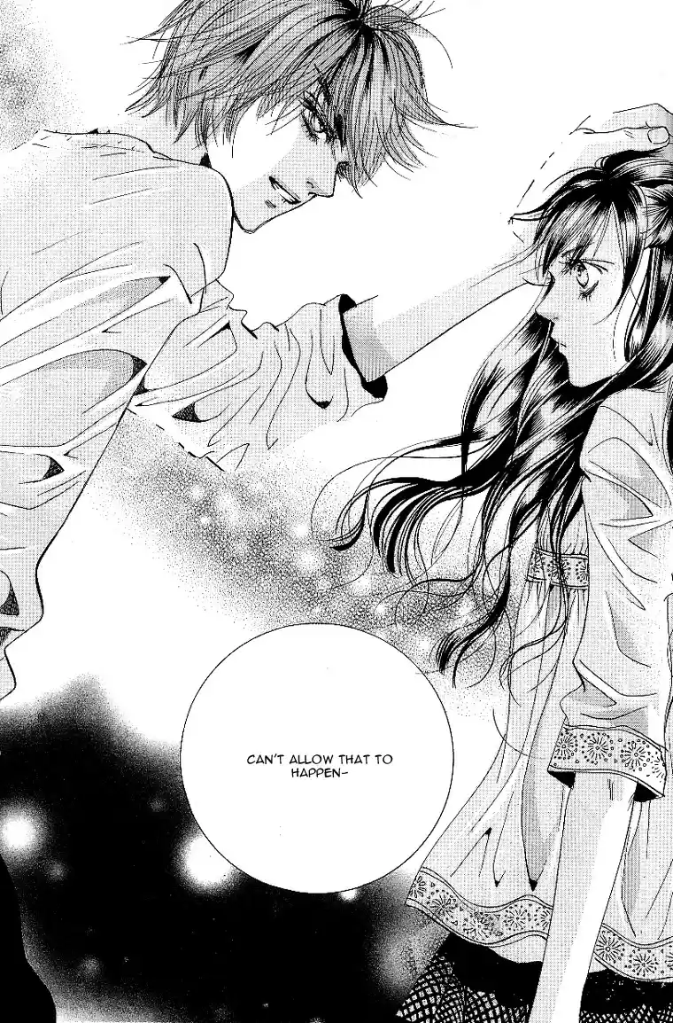 Goong Vol. 4 Ch. 24