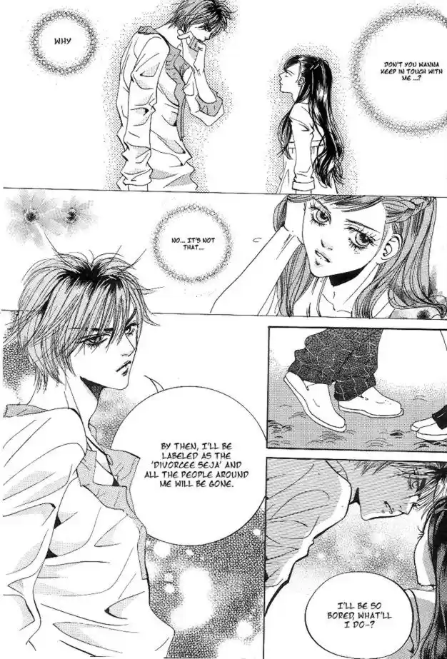 Goong Vol. 4 Ch. 25