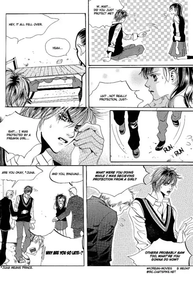 Goong Vol. 4 Ch. 25
