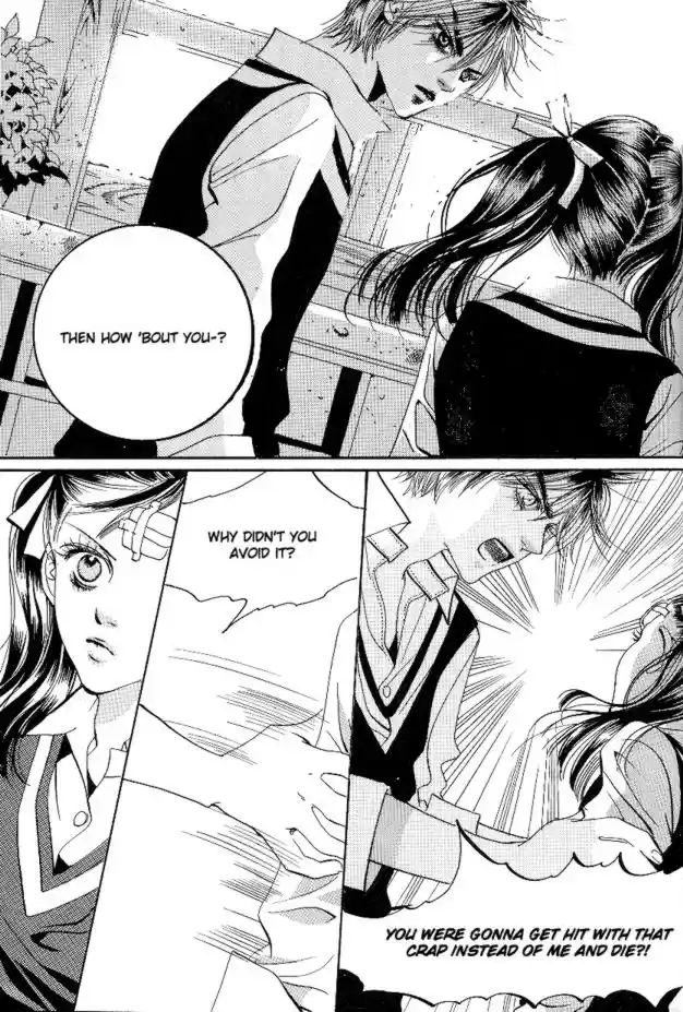 Goong Vol. 4 Ch. 25