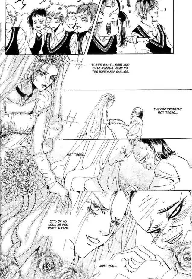 Goong Vol. 4 Ch. 25