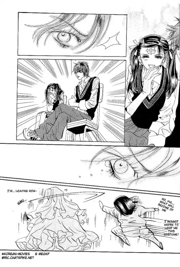 Goong Vol. 4 Ch. 25