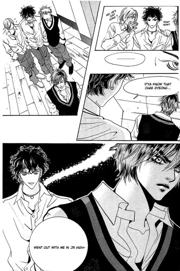 Goong Vol. 4 Ch. 25