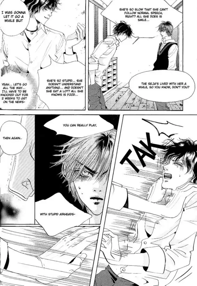 Goong Vol. 4 Ch. 25